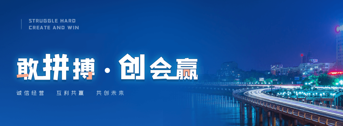 琼海老化质量监督检验中心
